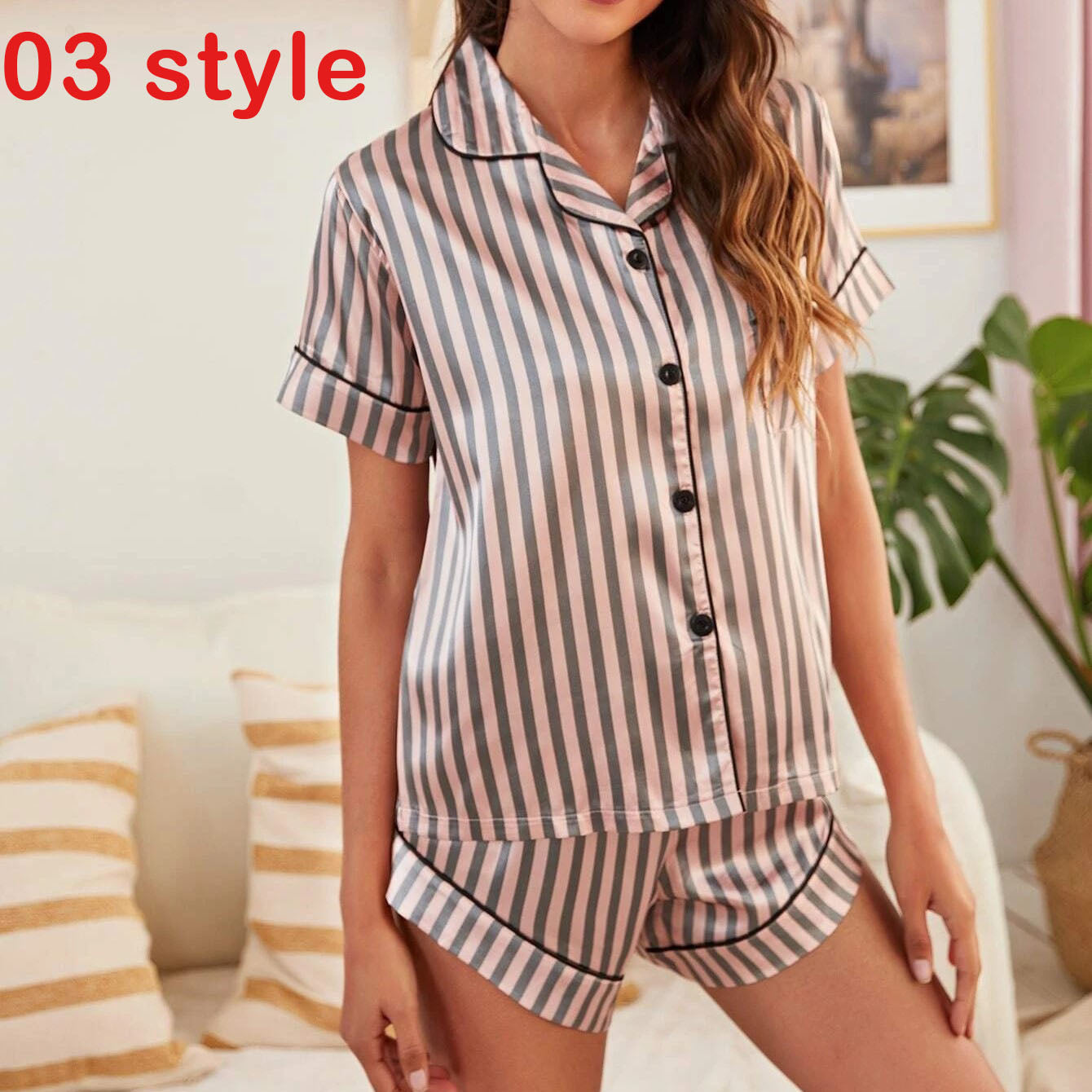 V-Neck Stretch Sleepwear