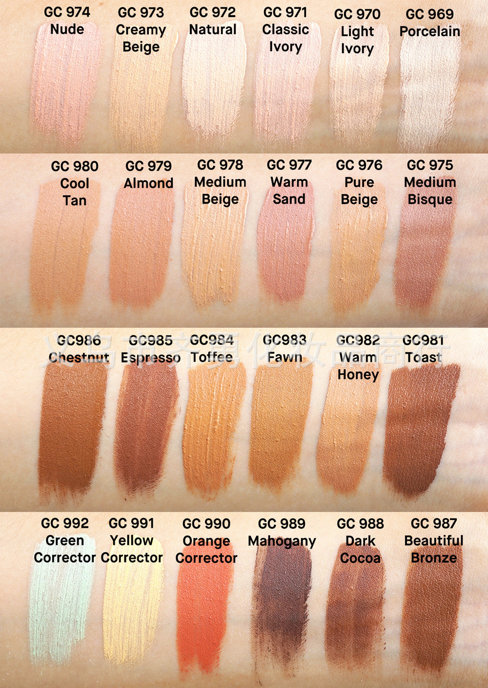 concealer liquid foundation