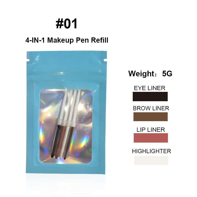 Four-in-one Cosmetic Brush Four-color Lip Liner